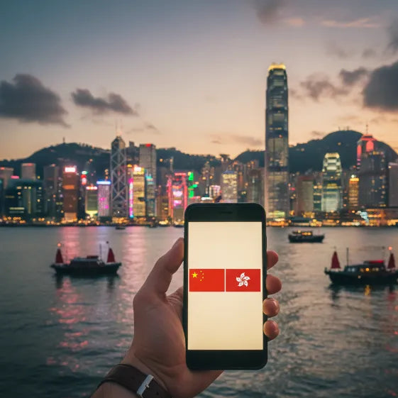 eSIM de Airnetly para Hong Kong, China: Internet móvil rápido para la metrópolis.